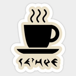 Coffee (tlhIngan Hol) Sticker